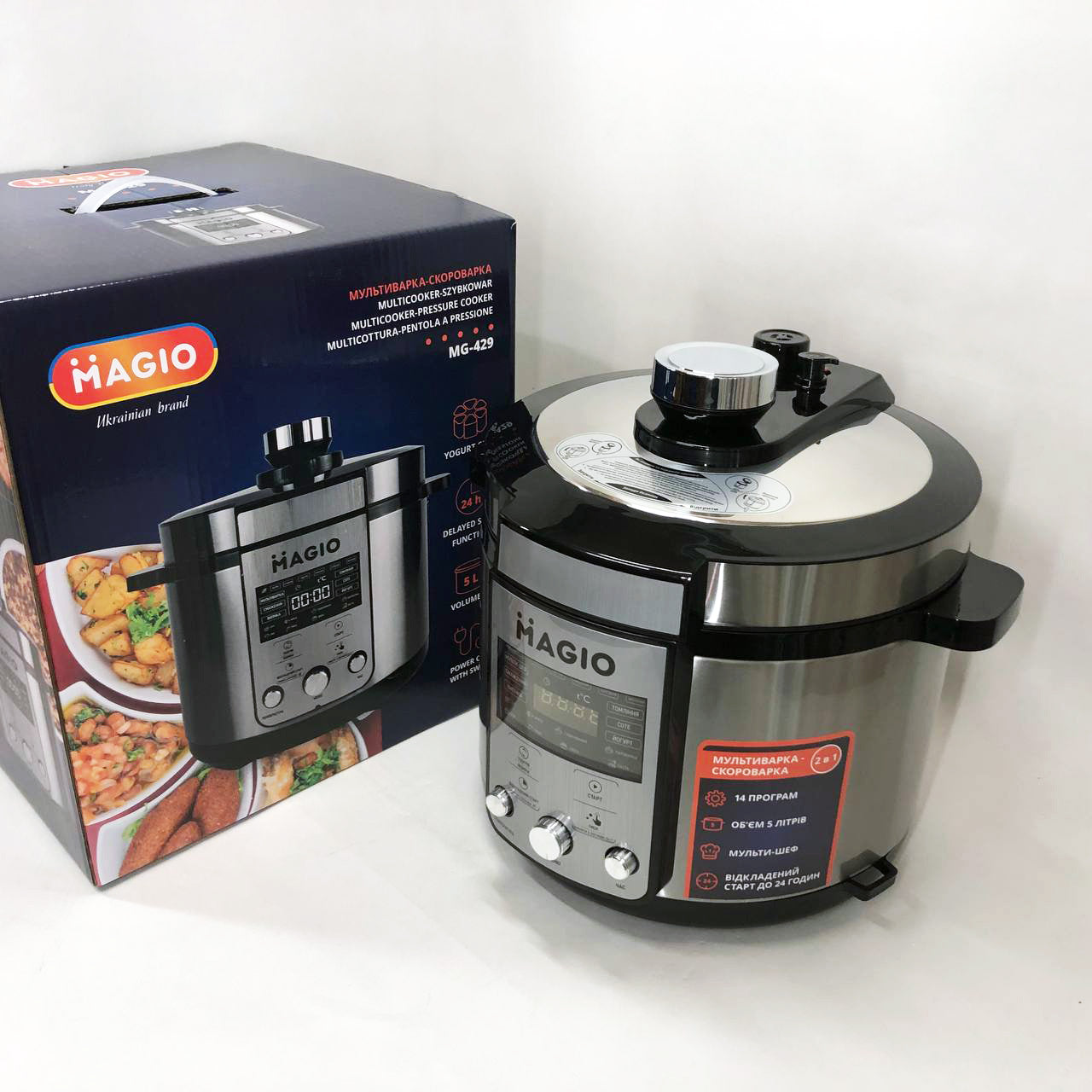 Мультиварка-скороварка MAGIO MG-429, скороварка пароварка мультиварка, электро скороварка