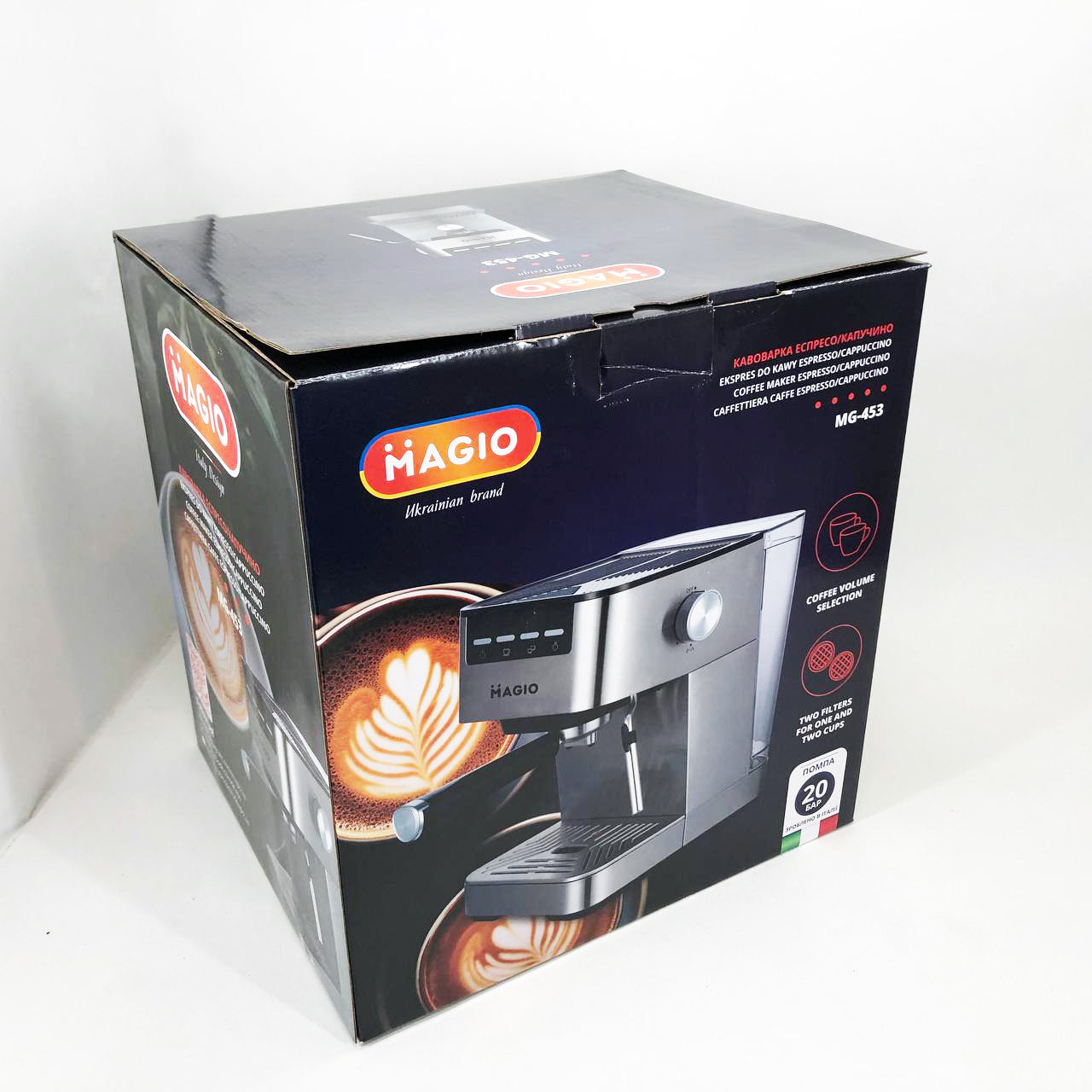 Кофеварка рожковая MAGIO MG-453 960 Вт, кофеварка с возможностью приготовления эспрессо, кофемашина латте