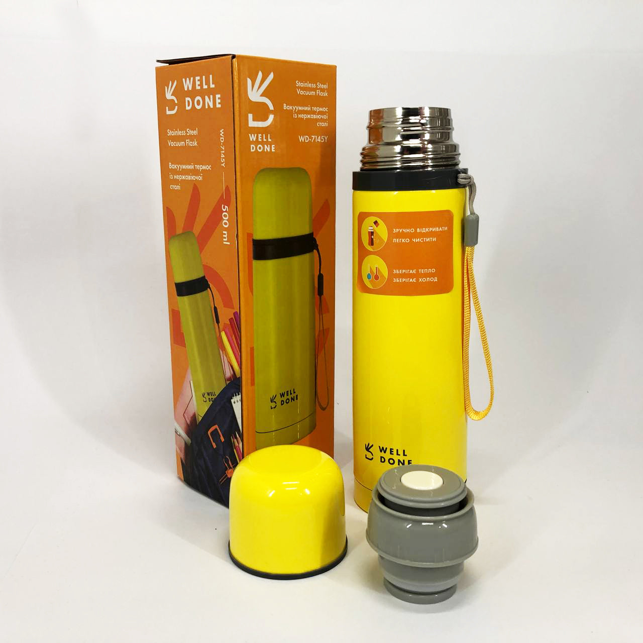 Термос вакуумный Well Done WD-7145Y 500 мл, Хороший небольшой термос для питьевой воды. Цвет: желтый