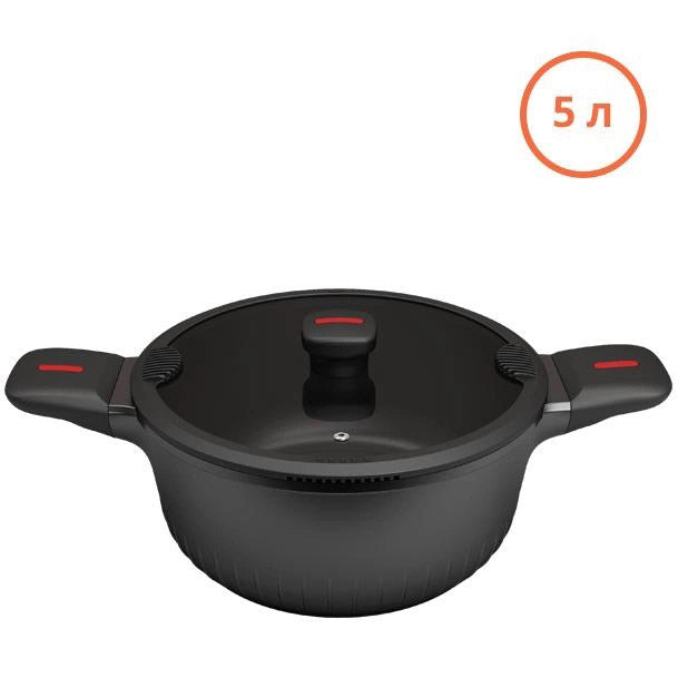 Кастрюля Magio MG-1171 Литая антипригарная 5л 24 см