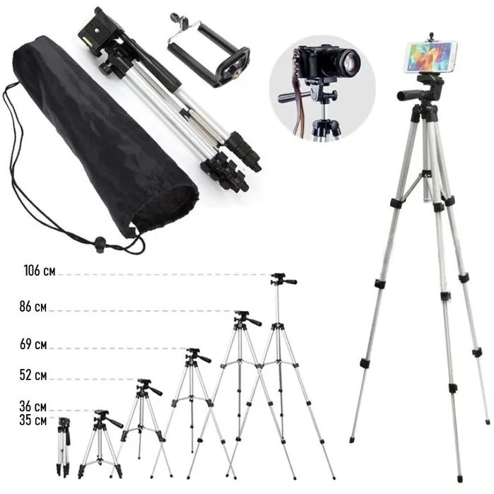 Штатив для телефона и фотоаппарата Tripod 3110 PRO портативный трипод 0,35-1.02м высота. Цвет: серебряный