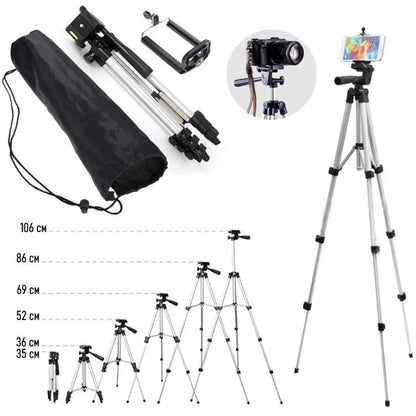 Штатив для телефона и фотоаппарата Tripod 3110 PRO портативный трипод 0,35-1.02м высота. Цвет: серебряный