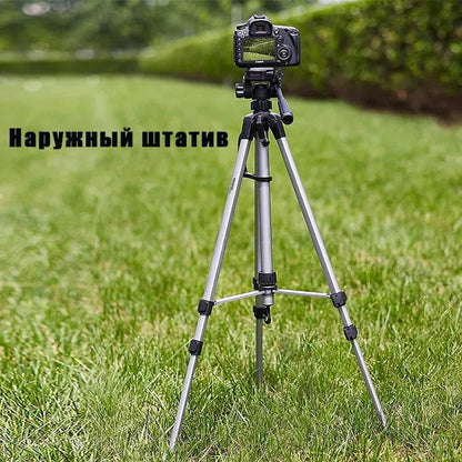 Штатив для телефона и фотоаппарата Tripod 3110 PRO портативный трипод 0,35-1.02м высота. Цвет: серебряный