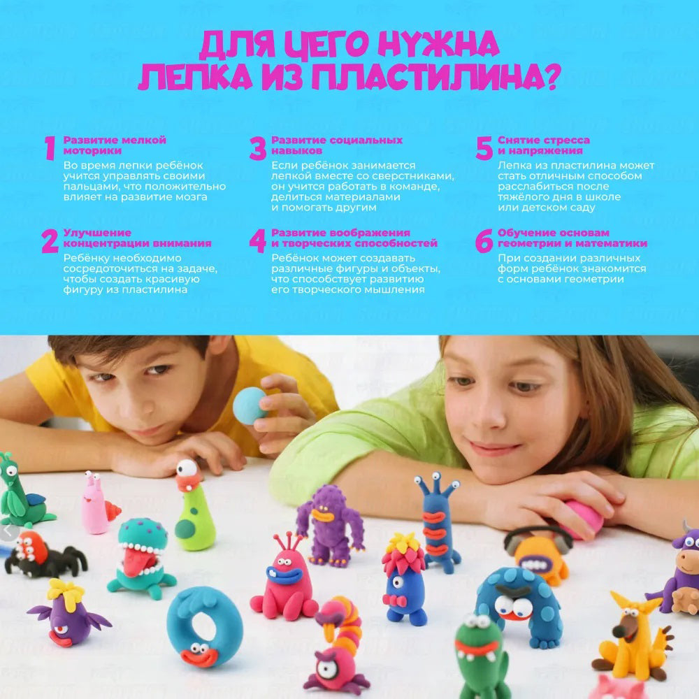 Легкий воздушный пластилин 24 цвета для лепки с инструментами набор для творчества художественный