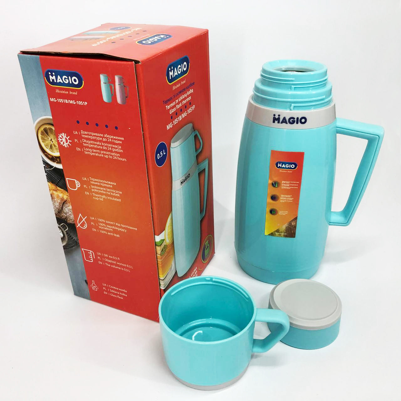 Термос Magio MG-1051B со стеклянной колбой, Хороший небольшой термос, Термос для воды. Цвет: голубой