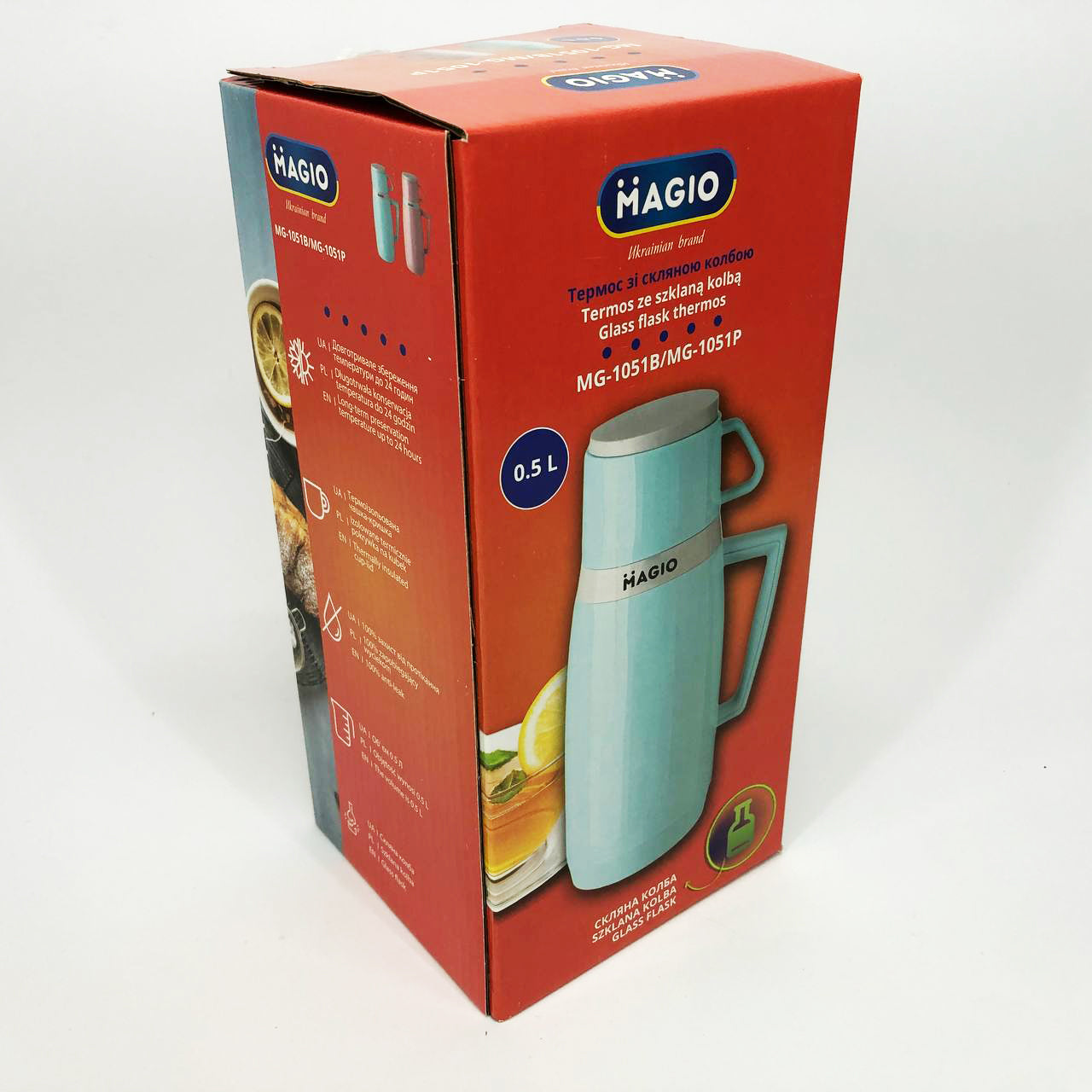 Термос Magio MG-1051B со стеклянной колбой, Хороший небольшой термос, Термос для воды. Цвет: голубой