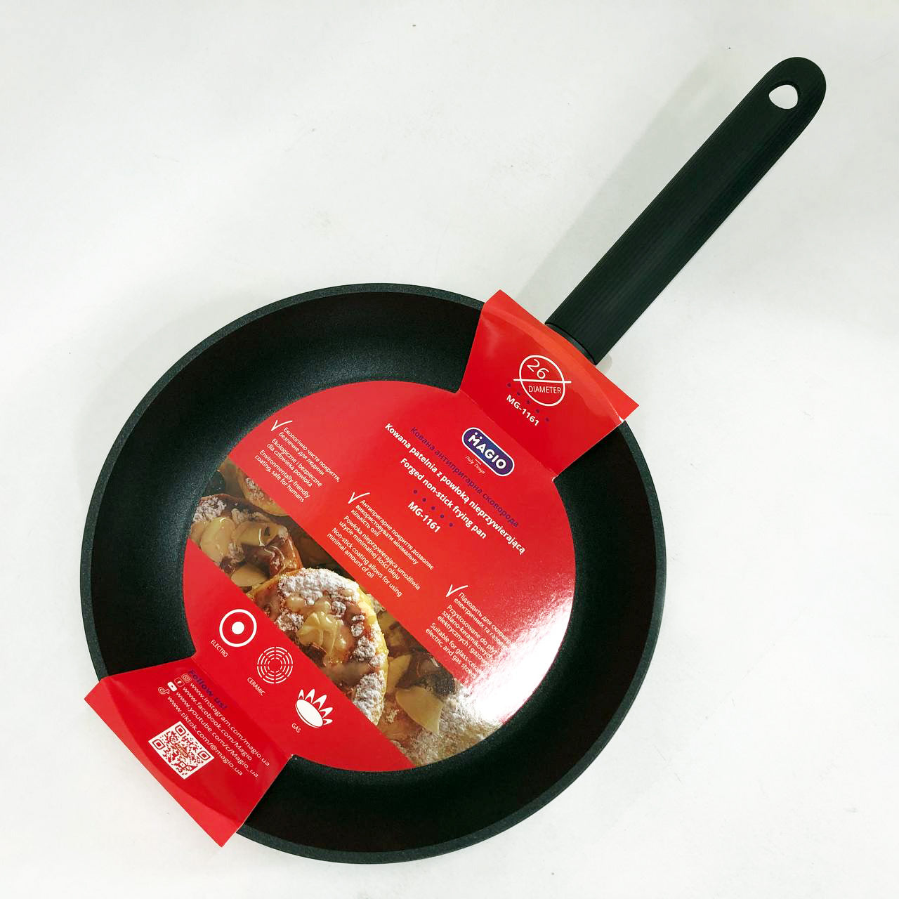 Сковорода 26 см MAGIO MG-1161 кованая антипригарная, сковорода с толстым дном, антипригарная сковорода