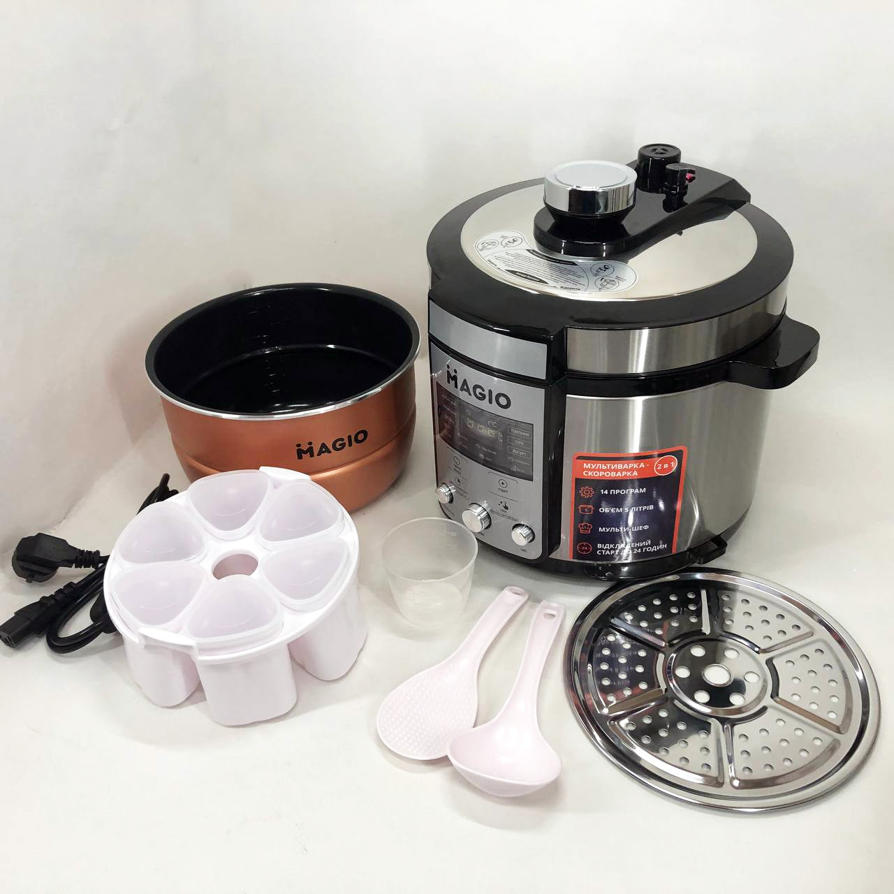 Мультиварка-скороварка MAGIO MG-429, скороварка пароварка мультиварка, электро скороварка