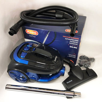 Пылесос без мешка Magio MG-893 900 Вт, Ручной пылесос без мешка, Циклонный контейнерный пылесос