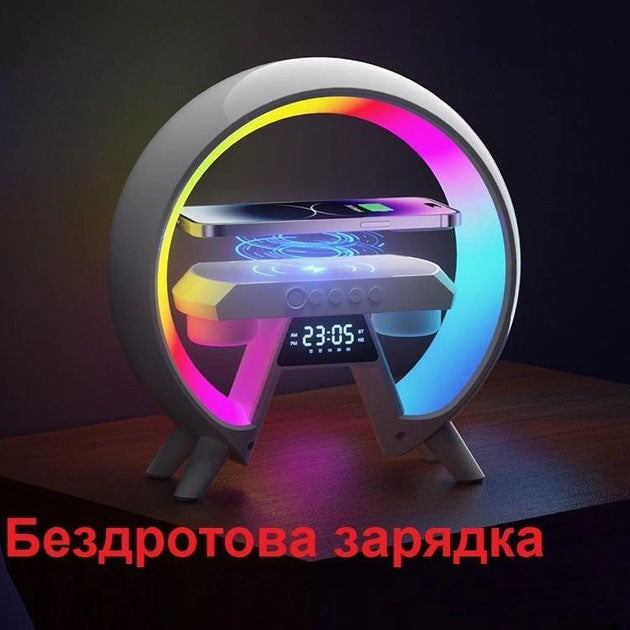 LED Лампа ночник с беспроводной зарядкой и Bluetooth динамиком G-Lite XM-X63, Часы хамелеон с будильник
