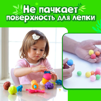 Легкий воздушный пластилин 24 цвета для лепки с инструментами набор для творчества художественный