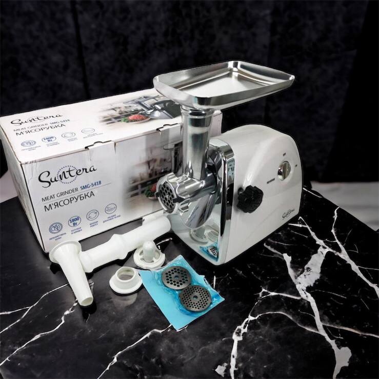 Мясорубка Suntera SMG-5418W, электромясорубка для дома, мясорубка с металлическим редуктором