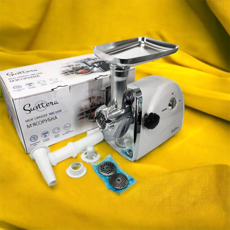 Мясорубка Suntera SMG-5418W, электромясорубка для дома, мясорубка с металлическим редуктором