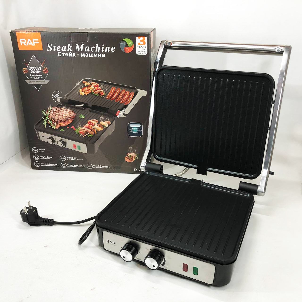 Гриль RAF R.2684 электрический, сэндвичница, с регулятором температуры и таймером 2000 Вт