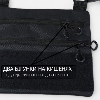 Тактический рюкзак через плечо, Нагрудная сумка мужская тактическая тканевая, Нагрудная сумка кобура