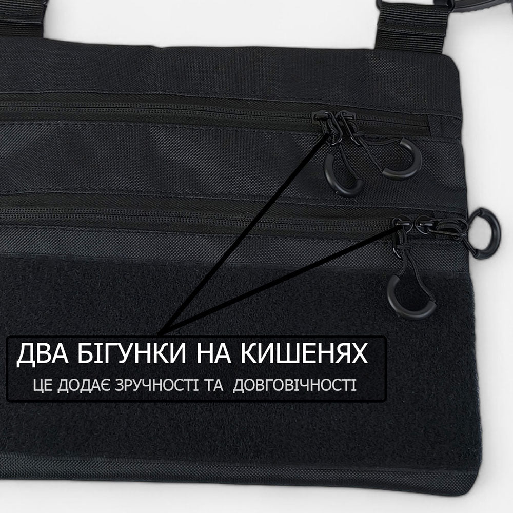 Рюкзак мужской тактический, Мужская сумка рюкзак слинг, Мужская тактическая сумка барсетка