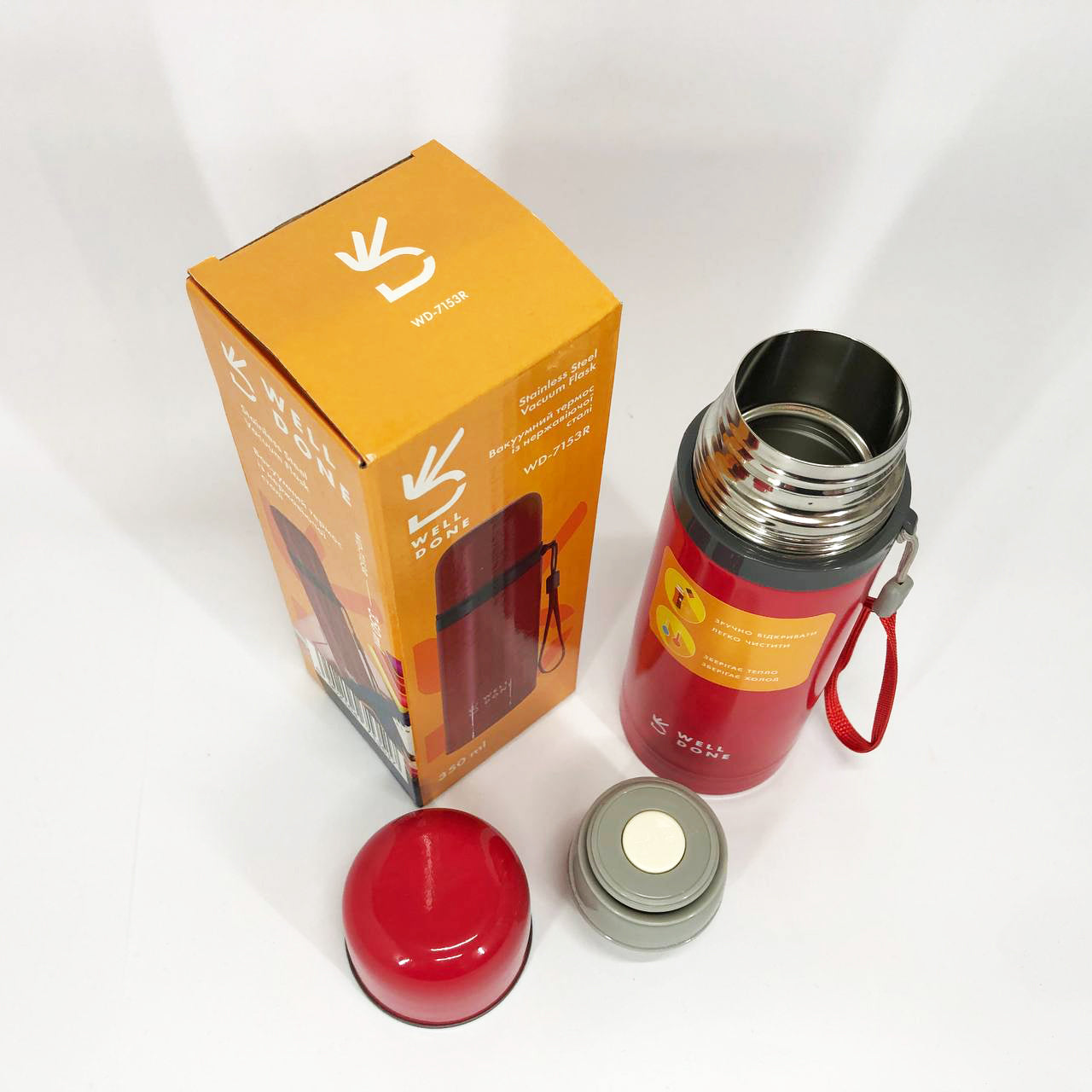 Термос вакуумный Well Done WD-7153R 350 мл, Качественный термос для дома, для напитков. Цвет: красный