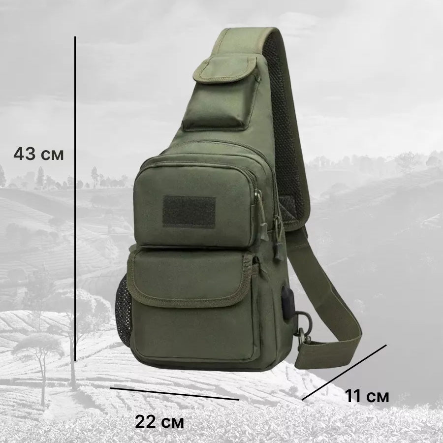 Тактическая сумка через плечо военная нагрудная сумка ВСУ однолямочная сумка универсальная армейская Хаки