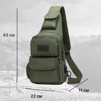 Тактическая сумка через плечо военная нагрудная сумка ВСУ однолямочная сумка универсальная армейская Хаки