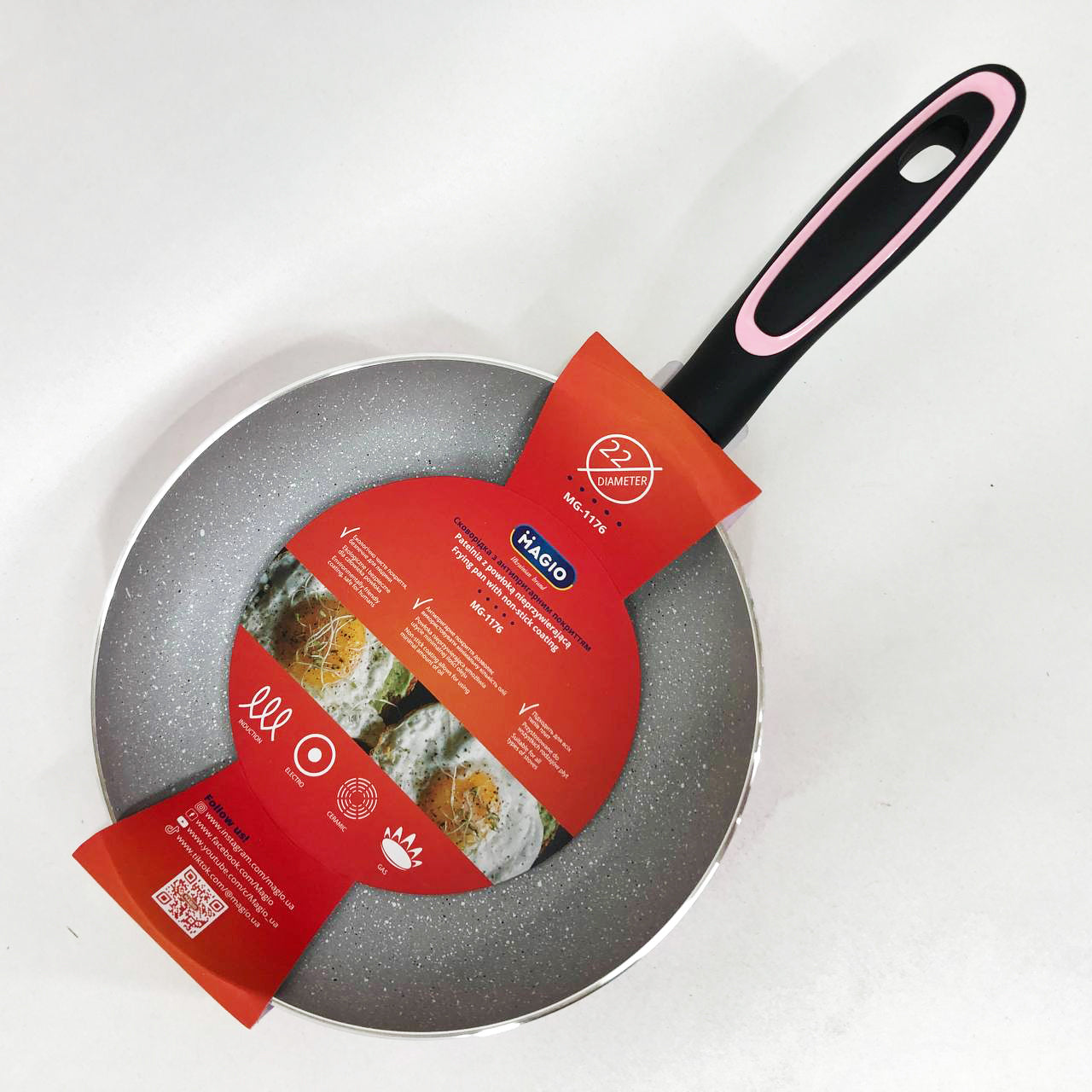 Сковорода Magio MG-1176 с мраморным антипригарным покрытием 22 см, качественная сковорода