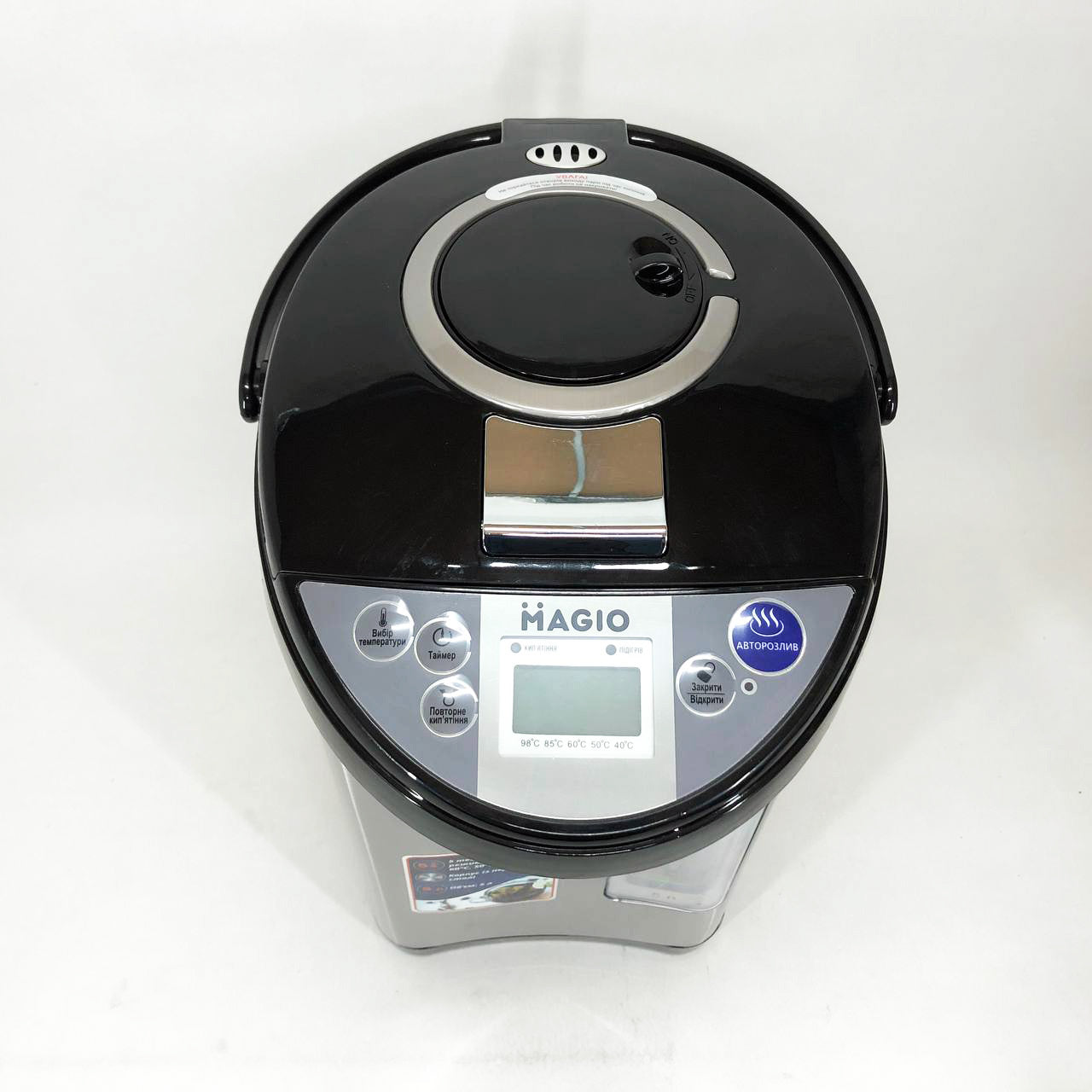 Термопот Magio MG-968, потужний електричний термопот для кухні, термопот з автоматичним вимкненням