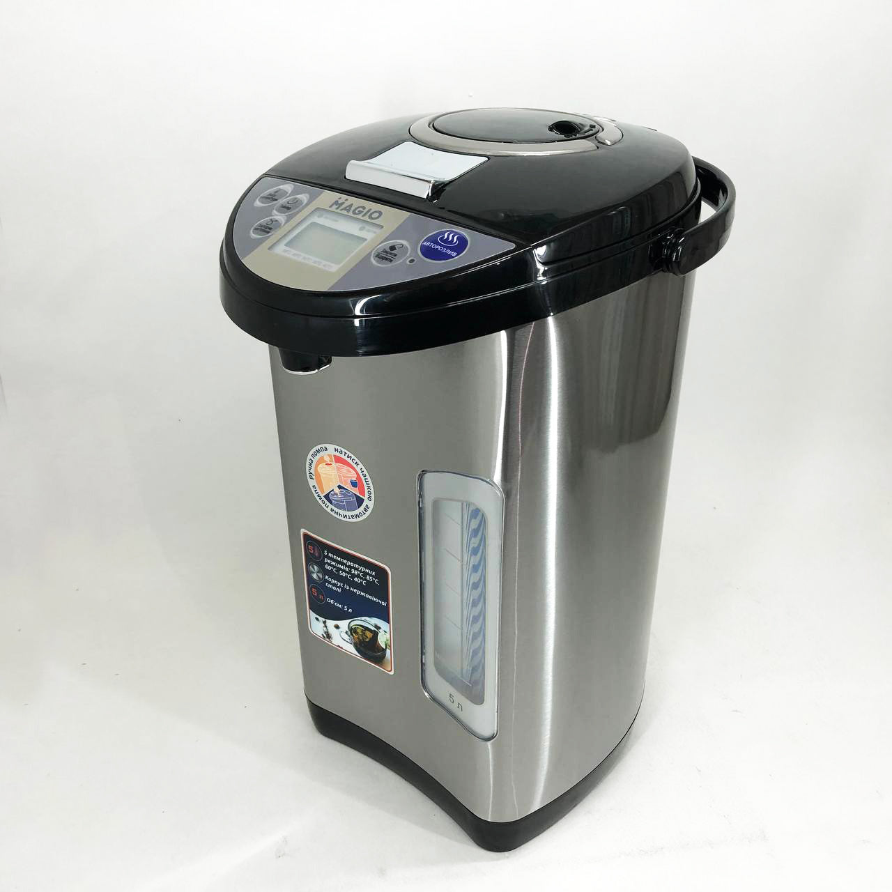 Термопот Magio MG-968, потужний електричний термопот для кухні, термопот з автоматичним вимкненням