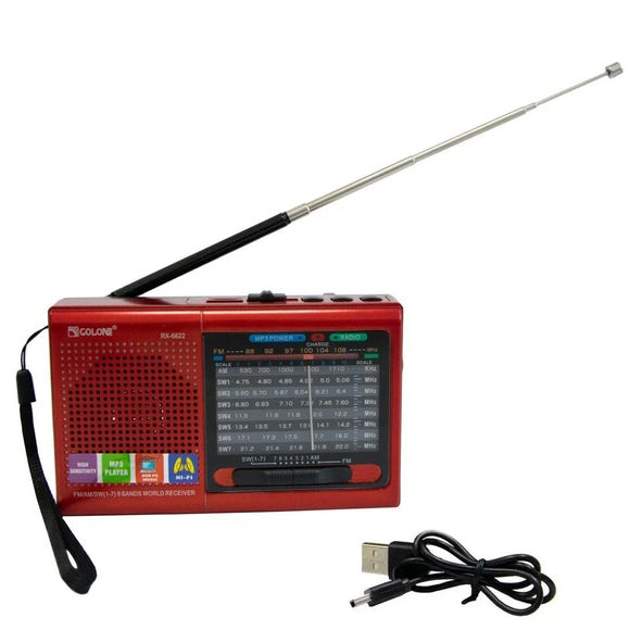 Портативная колонка радио MP3 USB Golon RX-6622. Цвет: красный