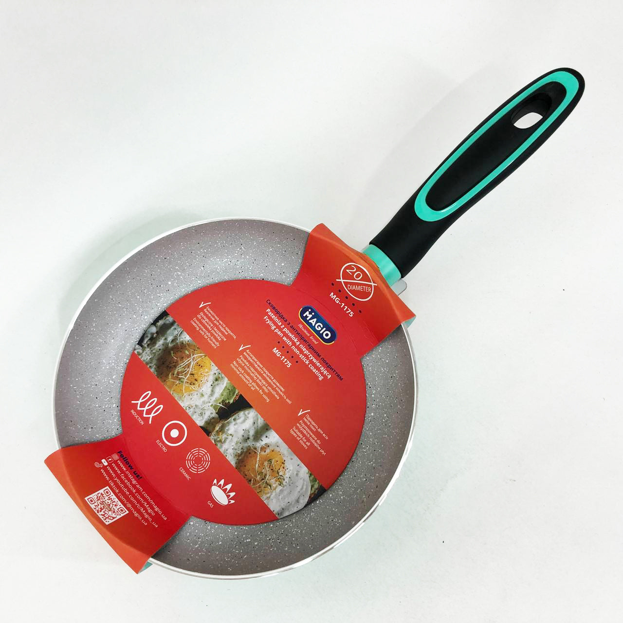 Сковорода Magio MG-1175 с мраморным антипригарным покрытием 20 см, антипригарная сковорода