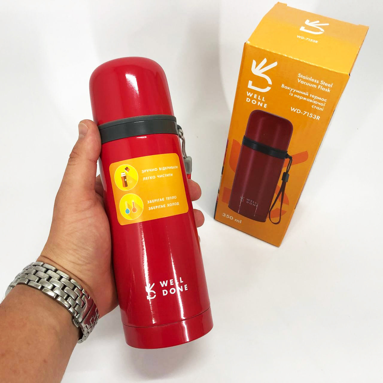 Термос вакуумный Well Done WD-7153R 350 мл, Качественный термос для дома, для напитков. Цвет: красный