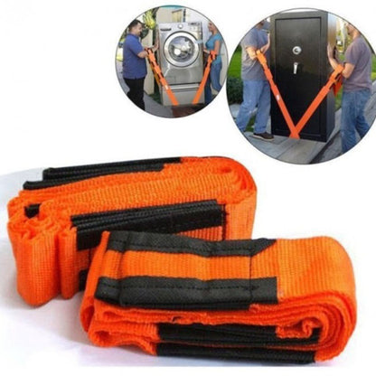 Ремни для переноса мебели Carry Furnishings Easier 2 шт до 200 кг 2.5 м