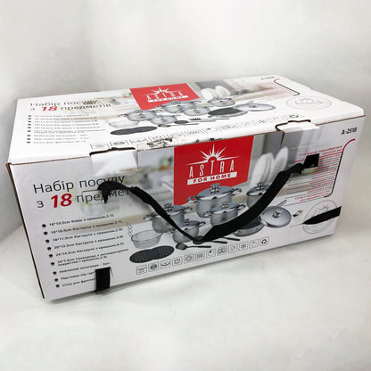 Набор посуды 18 предметов ASTRA A-2518, кастрюли из нержавейки, кастрюли с крышками, хорошие кастрюли