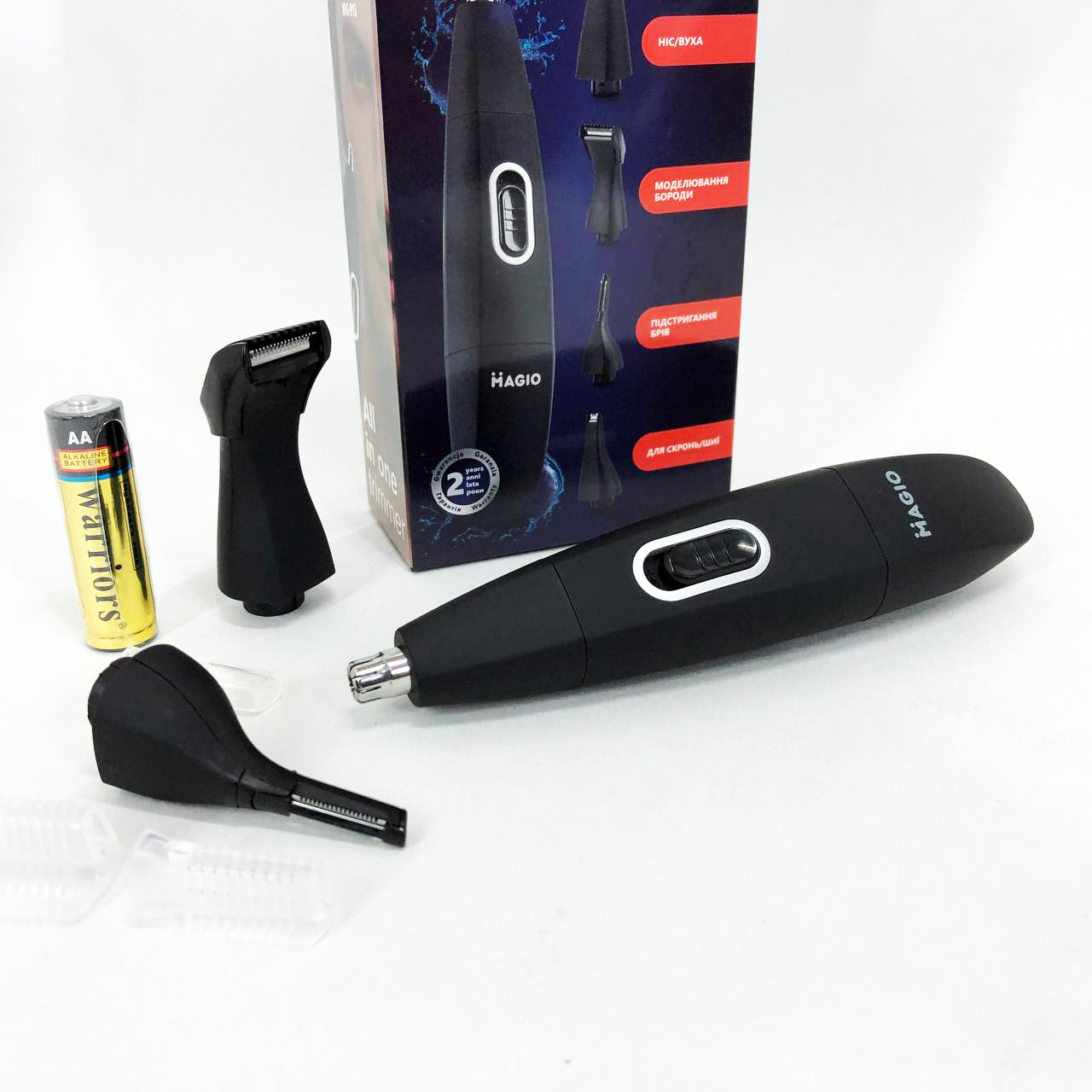 Триммер MAGIO MG-913 Aqua 4в1, Триммер беспроводной, Машинка мужская для бритья