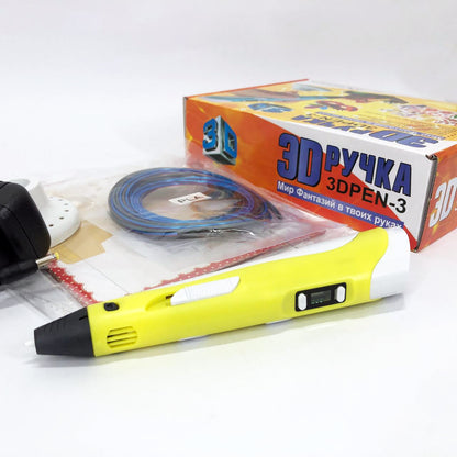 3D ручка Smart 3D Pen 2 c LCD дисплеем,  Детская электро ручка для фигурок из пластика. Цвет: желтый