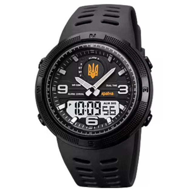 Часы наручные мужские SKMEI 5561/1655BKWT, спортивные, Мужские армейские водостойкие тактические часы