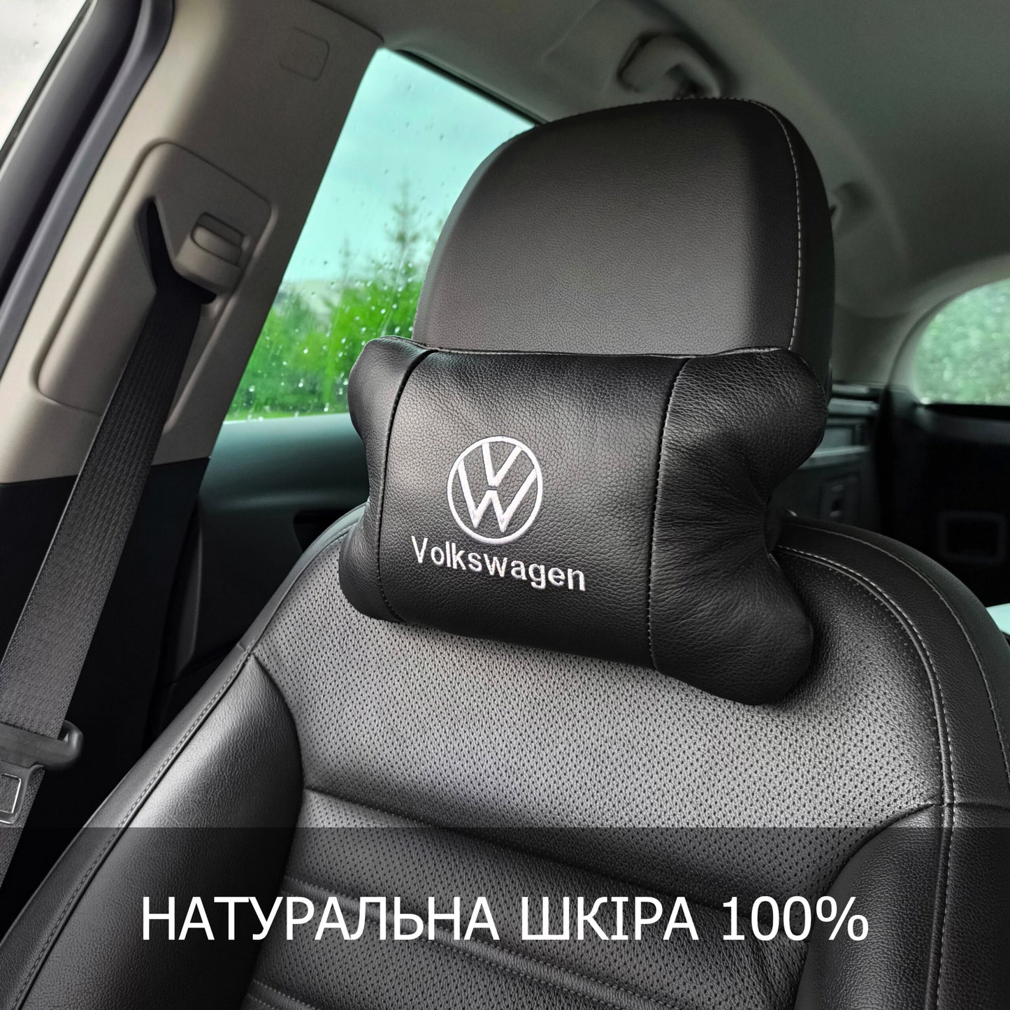 Набор подушек 2шт в авто Volkswagen из натуральной кожи, на подголовник в машину, Автомобильная подушка