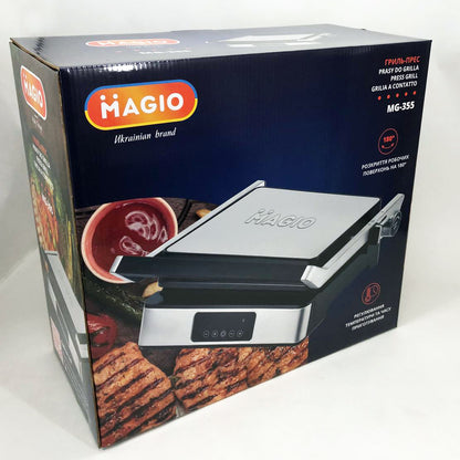 Гриль-барбекю MAGIO MG-355, Гриль для шаурмы для дома, Гриль двухсторонний контактный