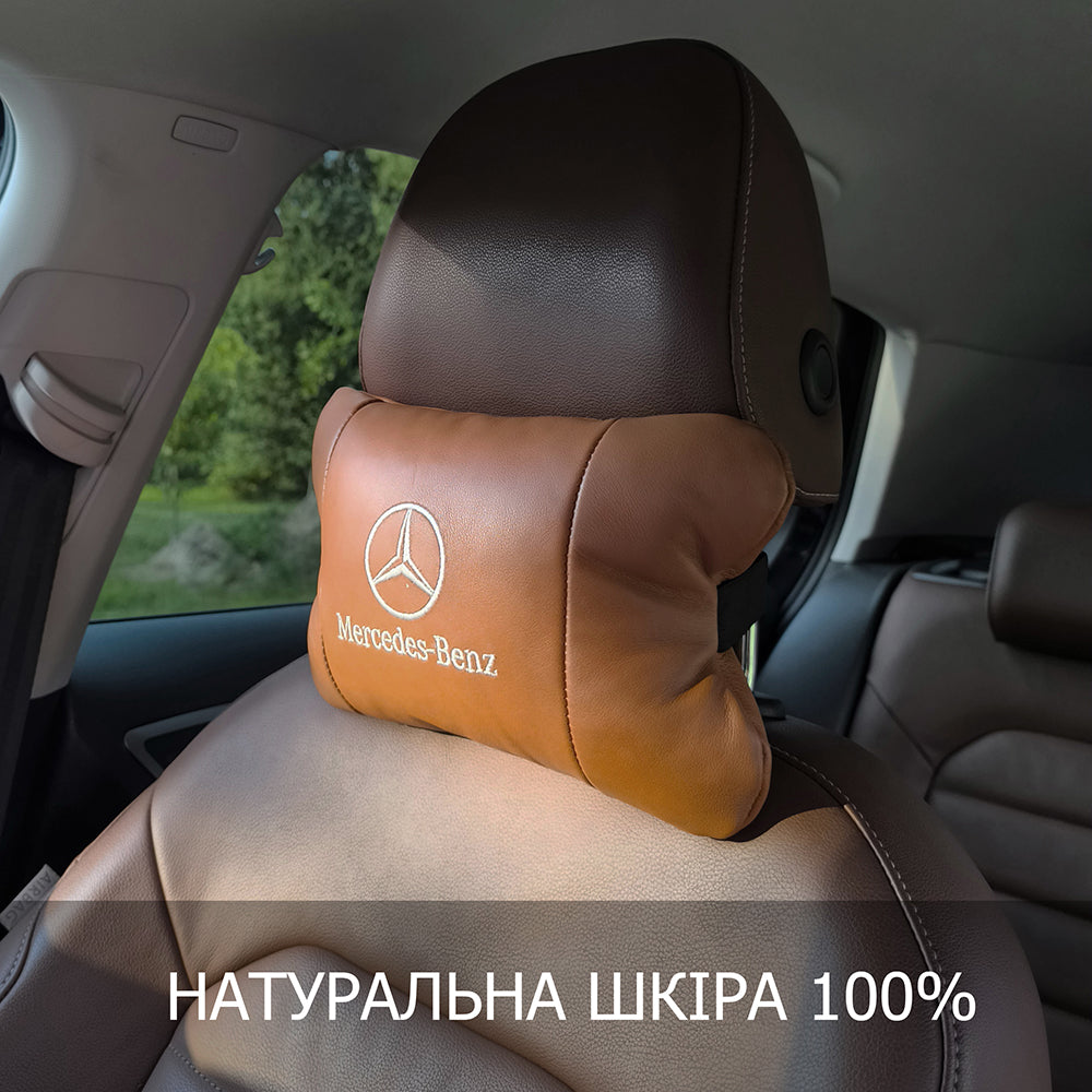 Комплект 2шт для подголовника Mercedes-Benz изготовлен из натуральной коричневой кожи. Комфорт в авто
