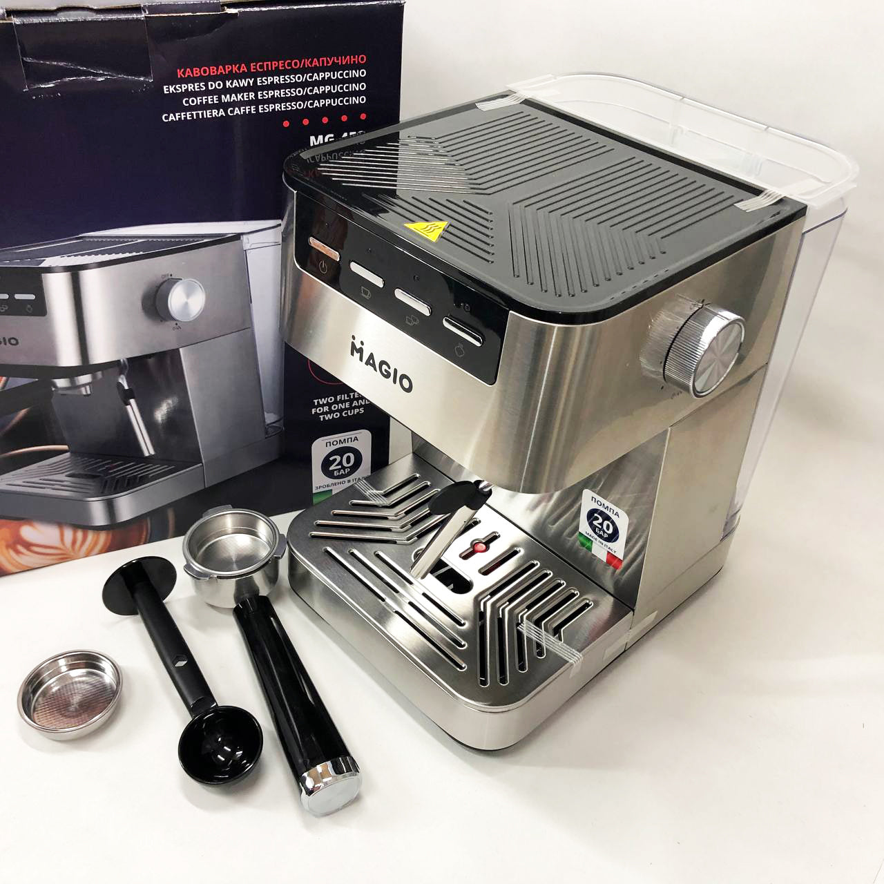 Кофеварка рожковая MAGIO MG-453 960 Вт, кофеварка с возможностью приготовления эспрессо, кофемашина латте