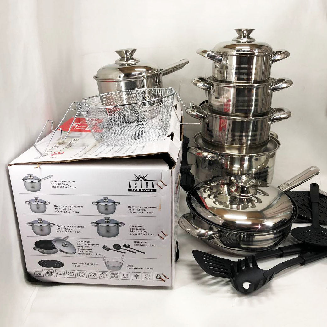 Набор посуды 18 предметов ASTRA A-2518, кастрюли из нержавейки, кастрюли с крышками, хорошие кастрюли