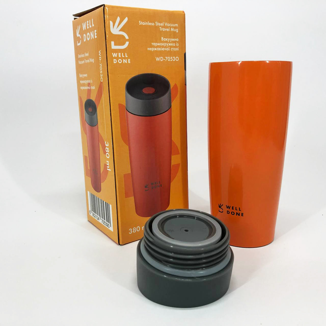 Термокружка Well Done WD-7053O вакуумная 380 мл, Качественный термос для дома. Цвет: оранжевый