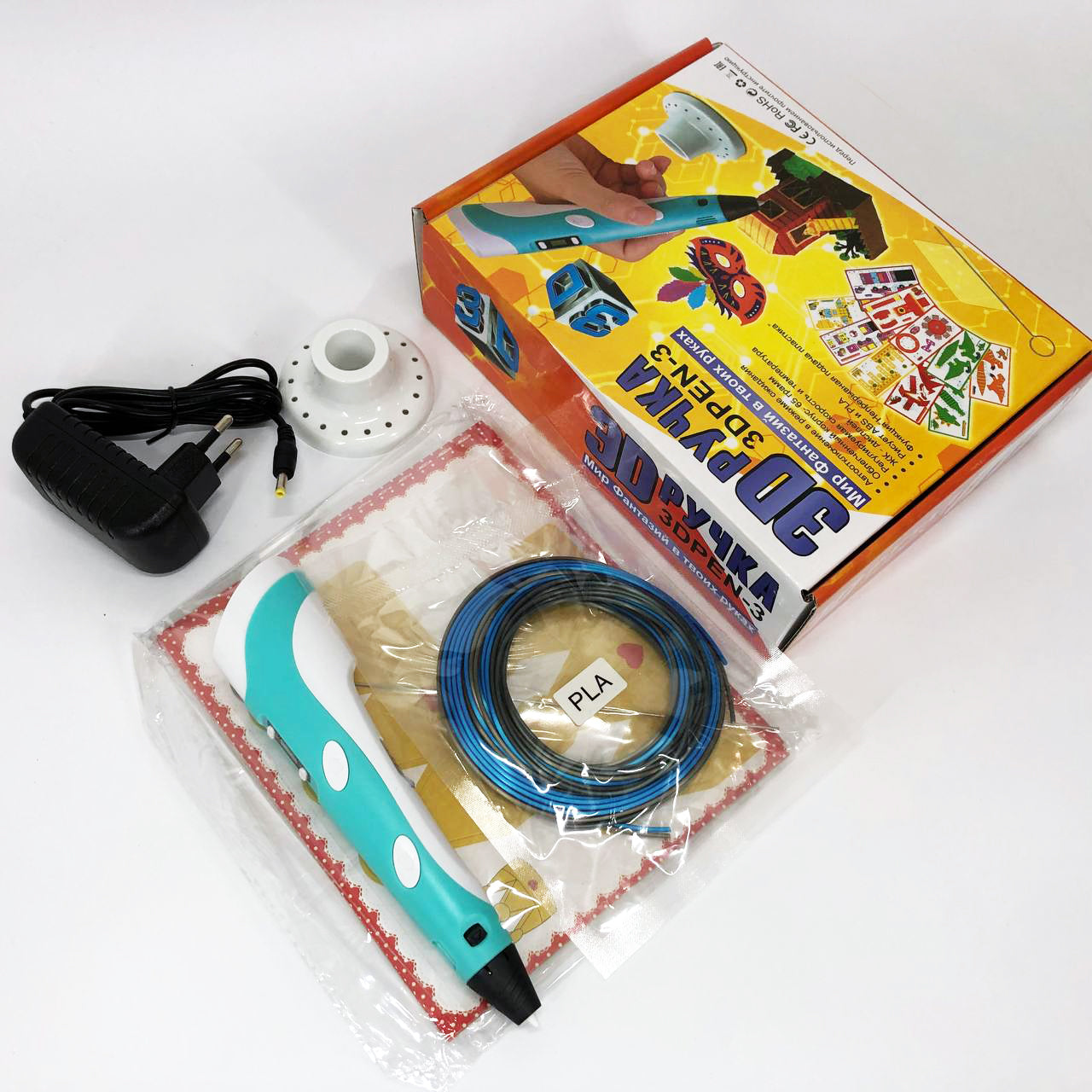 3D ручка Smart 3D Pen 2 c LCD дисплеем, Интересная ручка 3д для детей, Оригинальная. Цвет: голубой