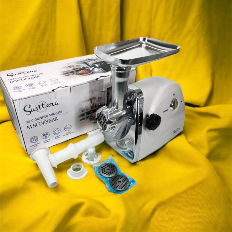 Мясорубка Suntera SMG-5418W, электромясорубка для дома, мясорубка с металлическим редуктором