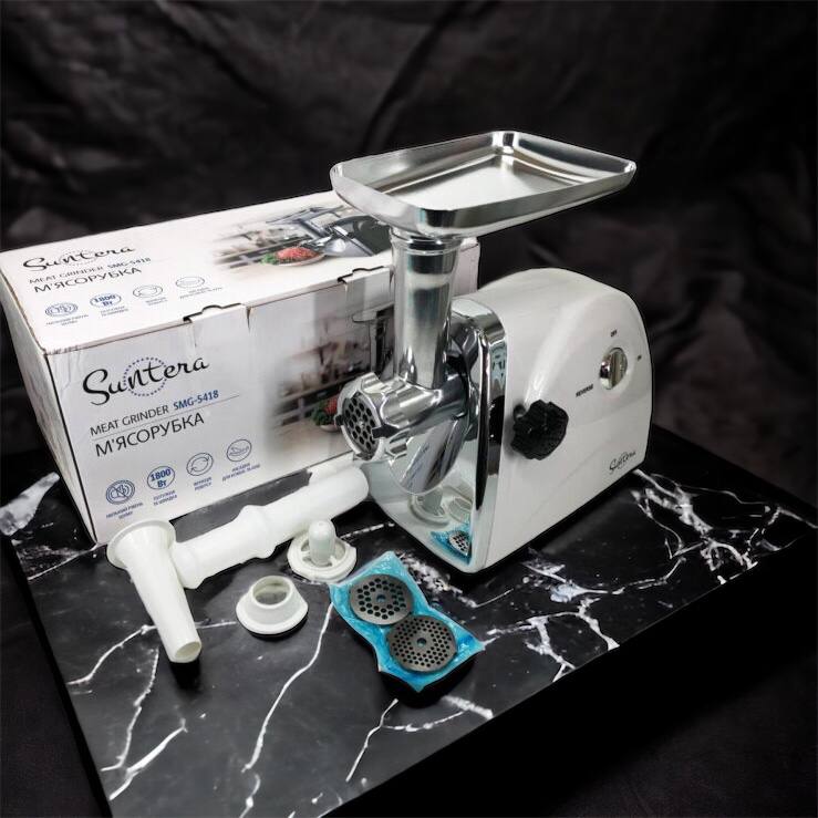 Мясорубка Suntera SMG-5418W, электромясорубка для дома, мясорубка с металлическим редуктором