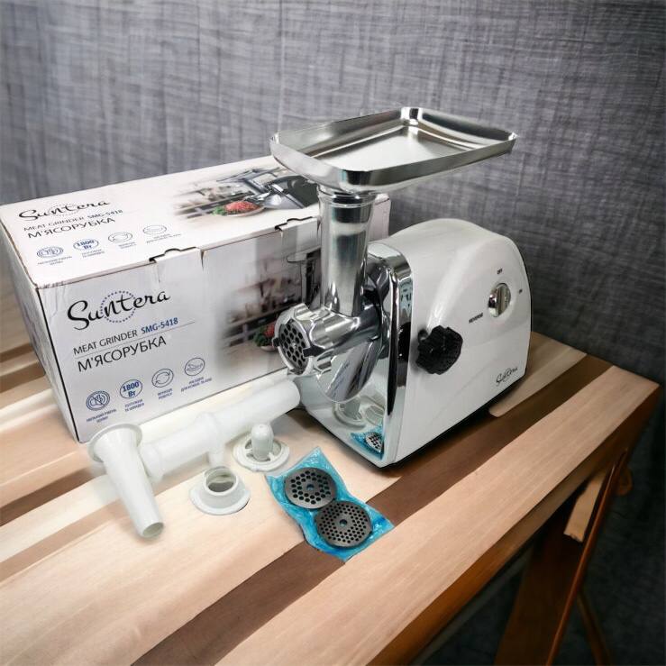 Мясорубка Suntera SMG-5418W, электромясорубка для дома, мясорубка с металлическим редуктором
