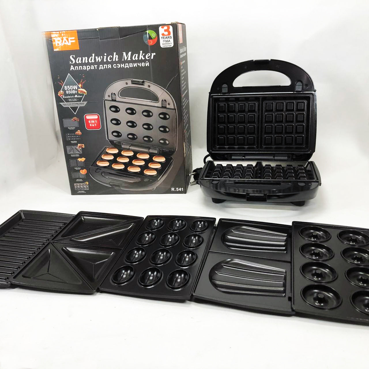 Мультимейкер 6в1 RAF R.541 Гриль прижимной сэндвичница вафельница орешник бутербродница