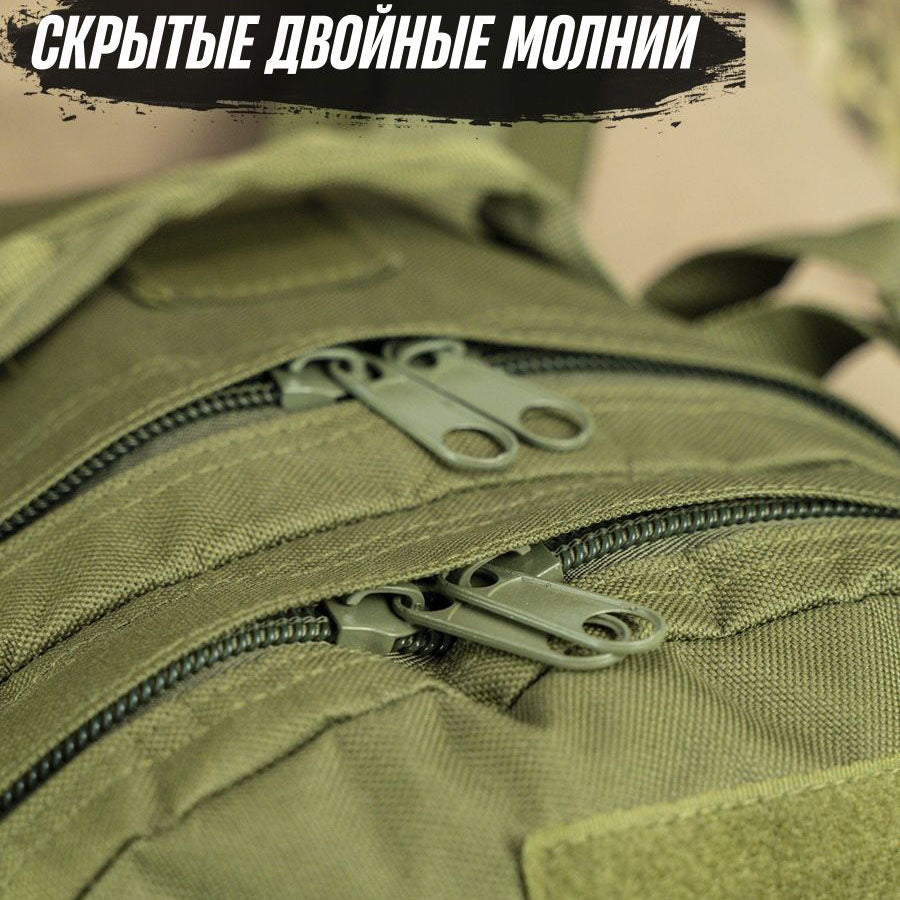 Армейский вещевой походный рюкзак, Рюкзак военный тактический для похода, Военный рюкзак туристический