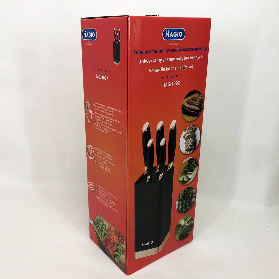 Универсальный кухонный ножевой набор Magio MG-1092 5 шт, набор ножей для кухни, набор кухонных ножей