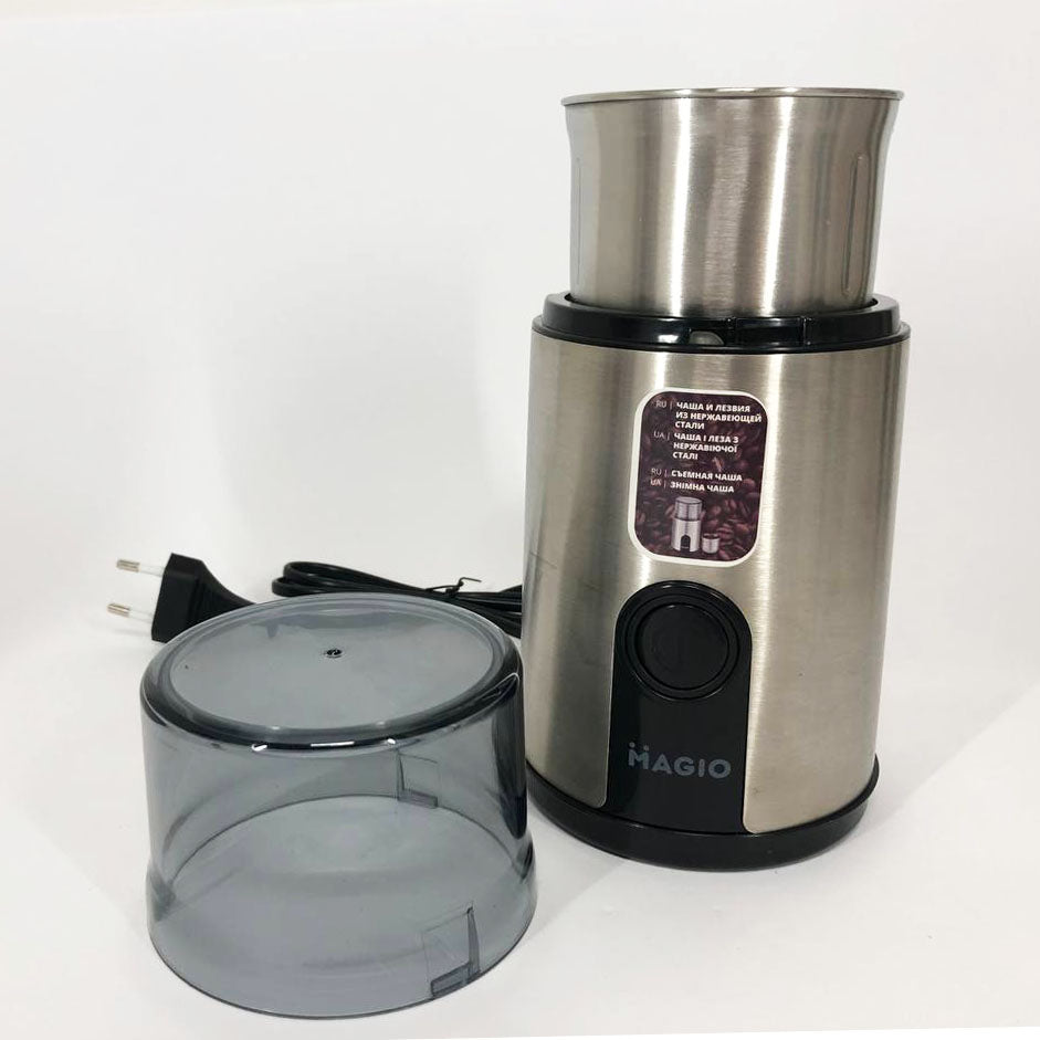 Кофемолка MAGIO MG-201 200 Вт, машинка для помола кофе, кофемолка мини, электрическая кофемолка для турки
