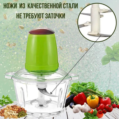 Электрический измельчитель Молния Original, блендер измельчитель, блендер для кухни