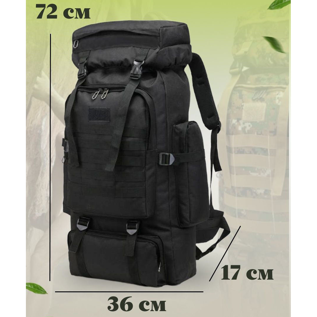 Солдатский рюкзак военный, Тактический штурмовой рюкзак, Штурмовой Рюкзак, Модульный тактический рюкзак